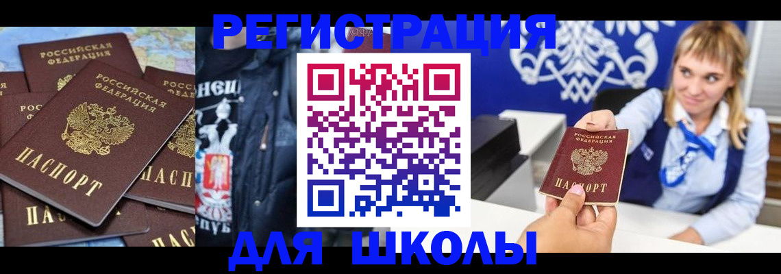 пропишу в квартире в Каргополе